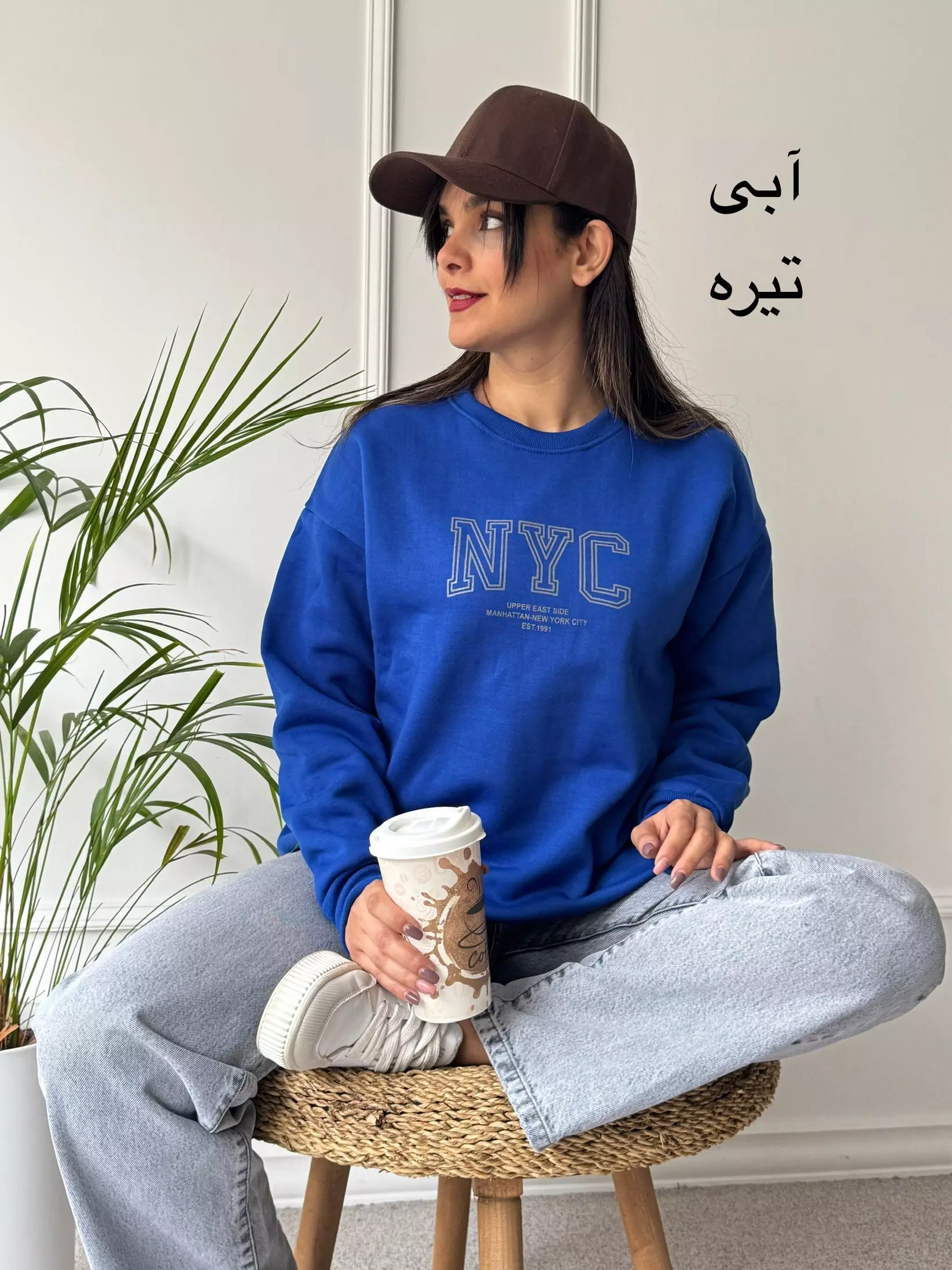 دورس تو کرکی NYC